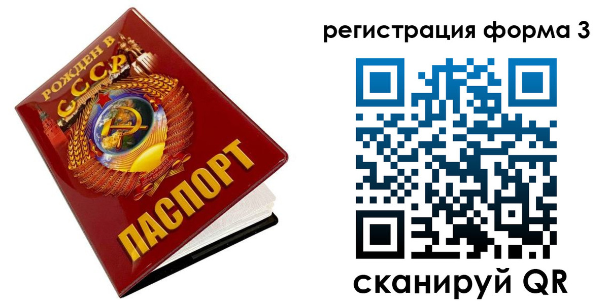 пропишу в квартире в Лянторе