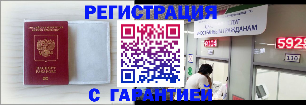 форма 3 в Лянторе